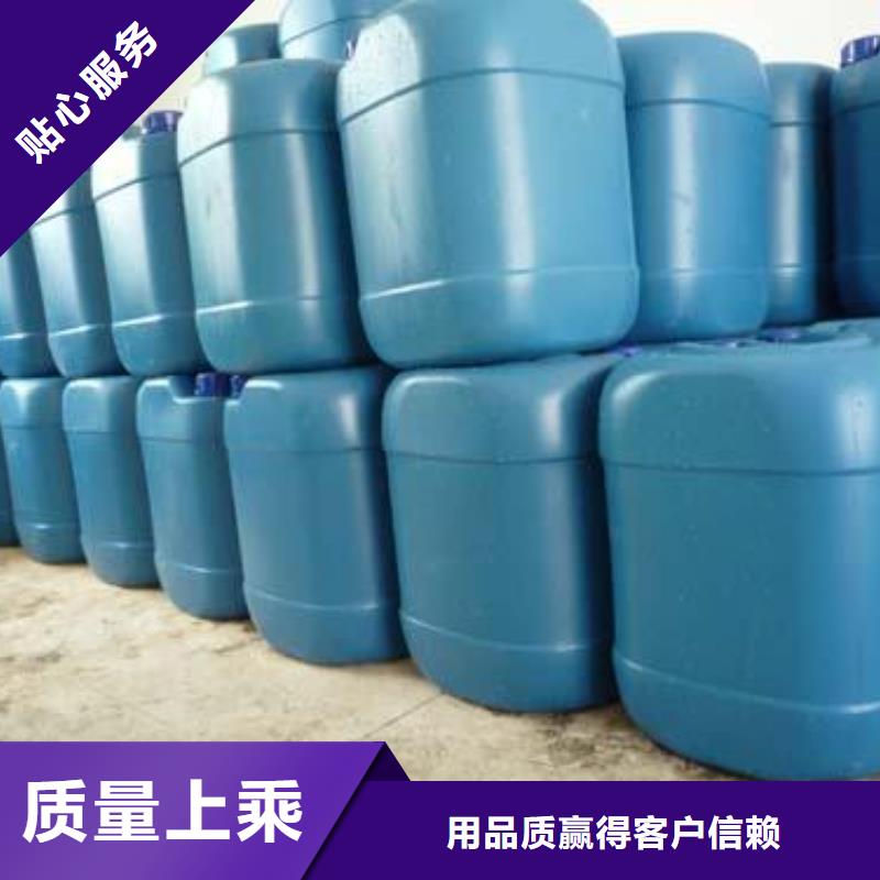 中央空调清洗剂181-3386-6866
