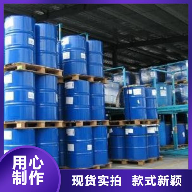 冷却塔清洗剂全国专线直发