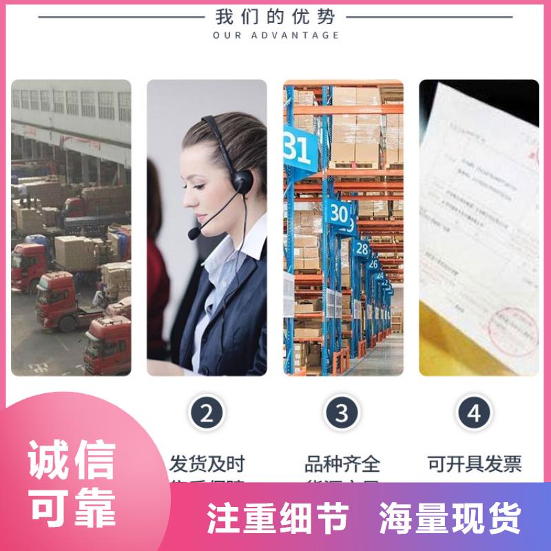 冷却塔清洗剂锅炉除垢剂固体专业生产厂家