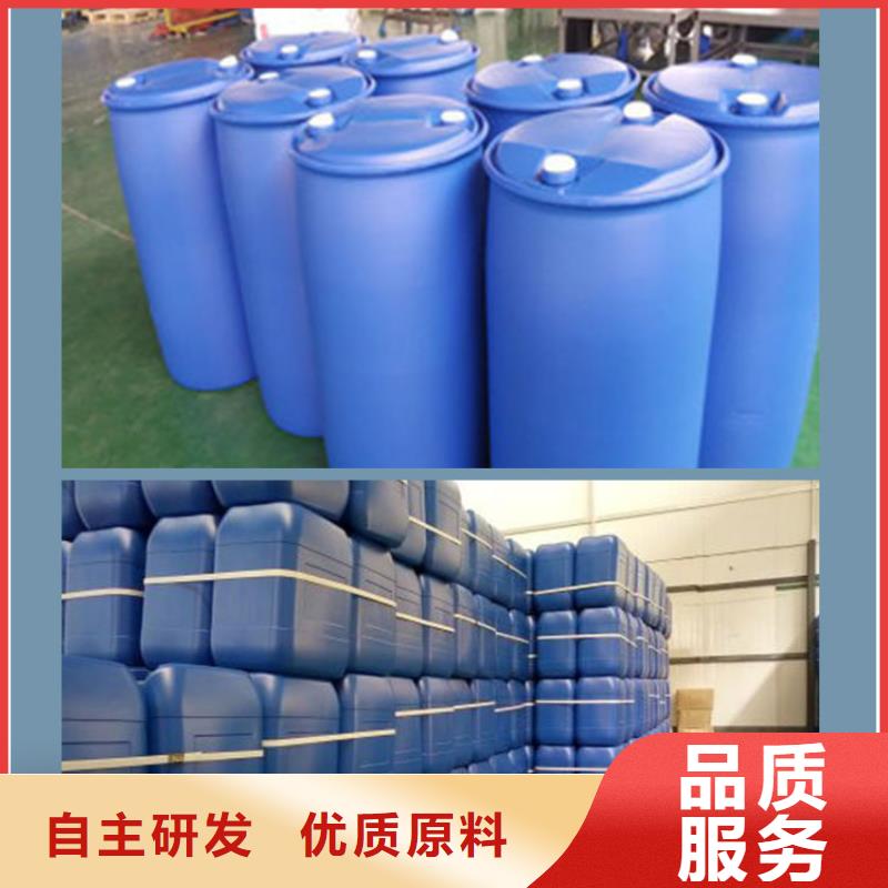 锅炉除垢剂实力工厂