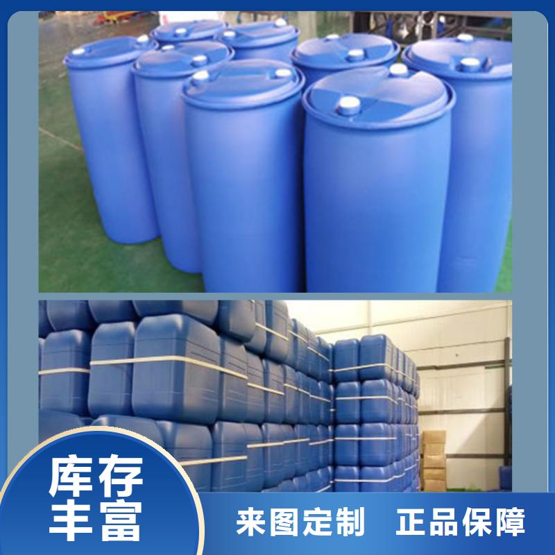 锅炉水垢除垢剂锅炉除垢剂固体厂家批发