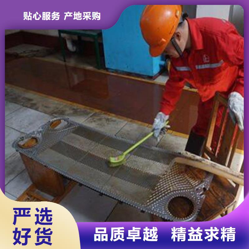电厂专用除垢剂实力工厂
