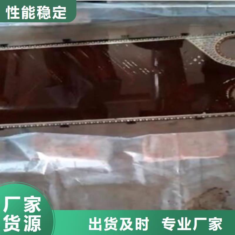 中央空调清洗剂181-3386-6866