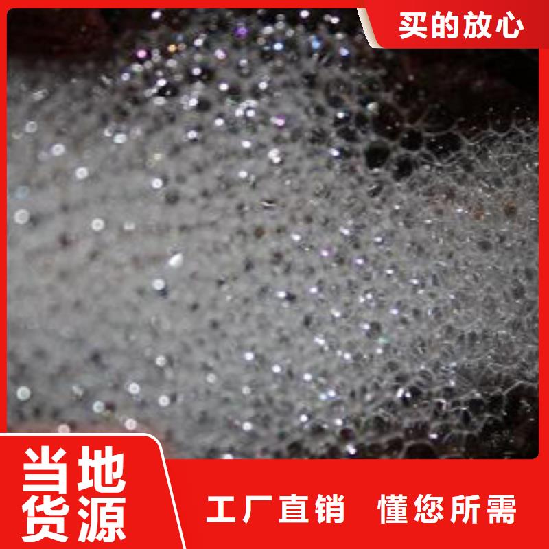 冷却塔清洗剂锅炉除垢剂厂家供应