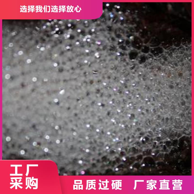 中央空调清洗剂锅炉除垢剂固体厂家供应