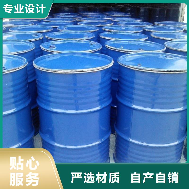 锅炉除垢剂实力工厂