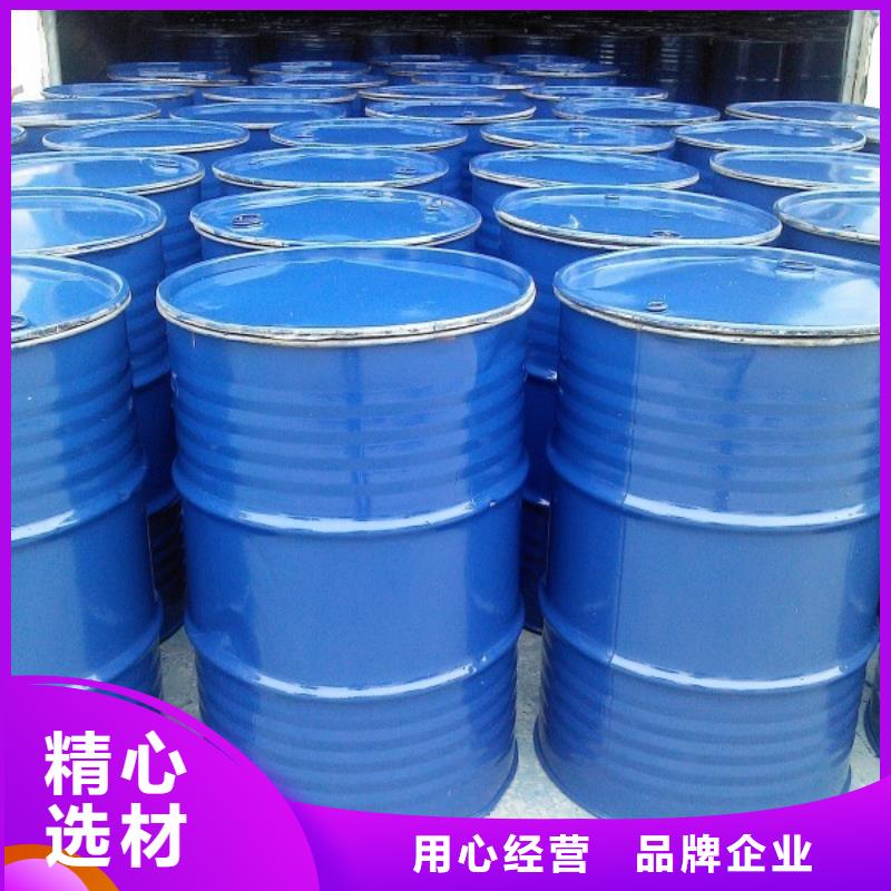 冷却塔清洗剂锅炉除垢剂厂家供应