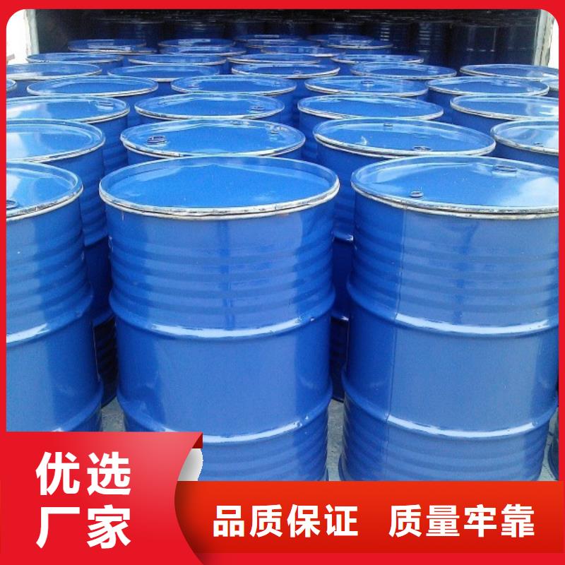 锅炉专业除垢剂生产厂家