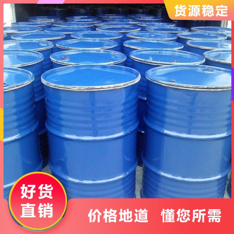 中央空调清洗剂181-3386-6866