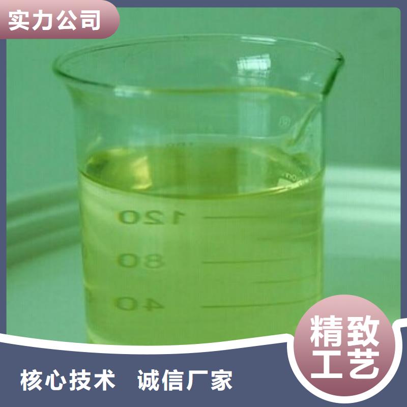 锅炉除垢清洗剂锅炉复合防腐除垢剂专业生产厂家