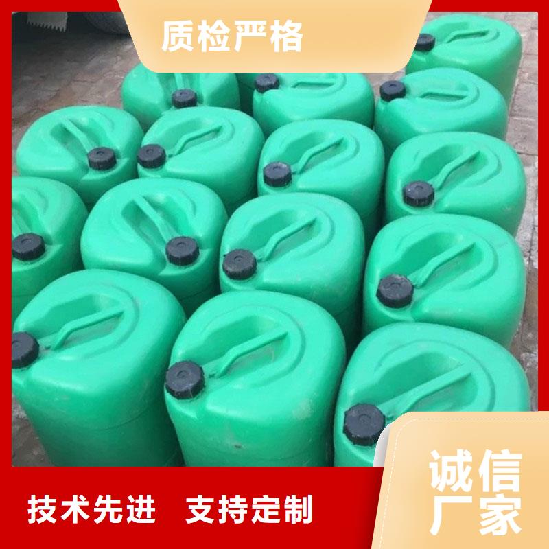 锅炉除垢剂181-3386-6866