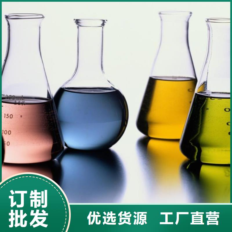 中央空调清洗剂锅炉除垢剂固体厂家供应
