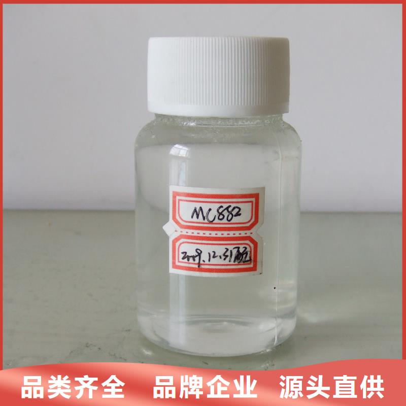 中央空调清洗剂181-3386-6866