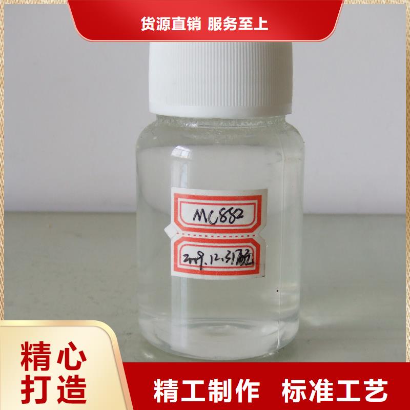 冷却塔清洗剂全国专线直发