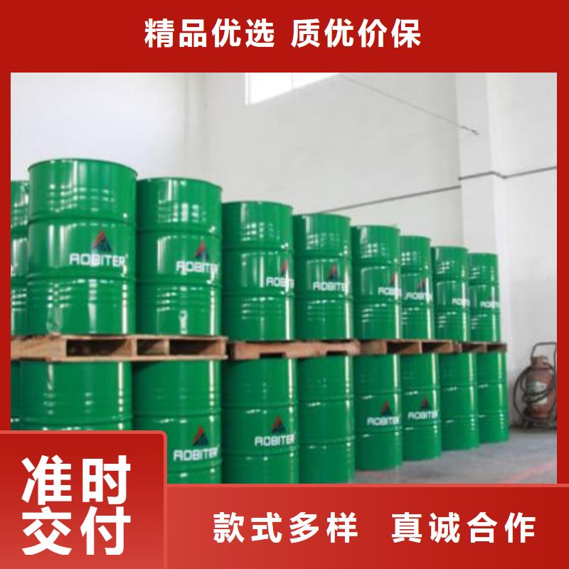 换热器清洗除垢剂生产厂家