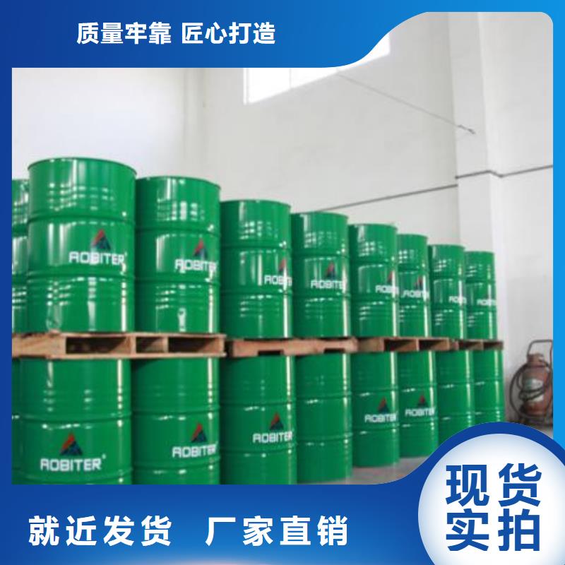锅炉除垢剂181-3386-6866