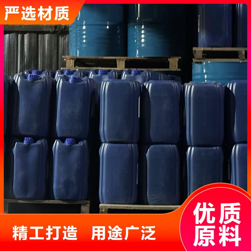 换热器清洗除垢剂实力工厂