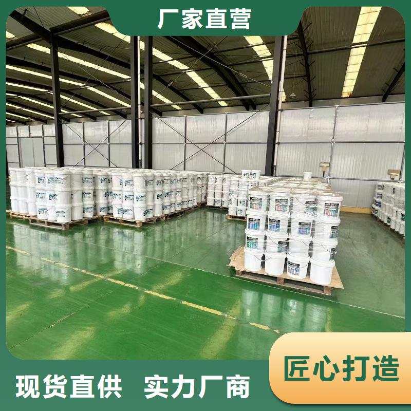 换热器清洗剂除垢