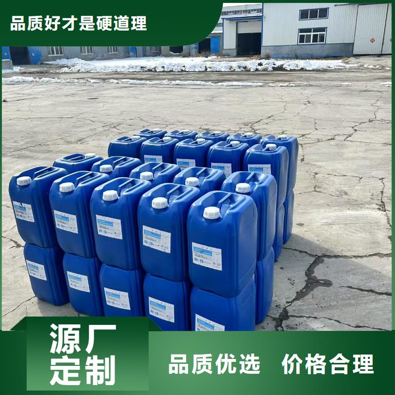 中央空调清洗剂全国专线直发
