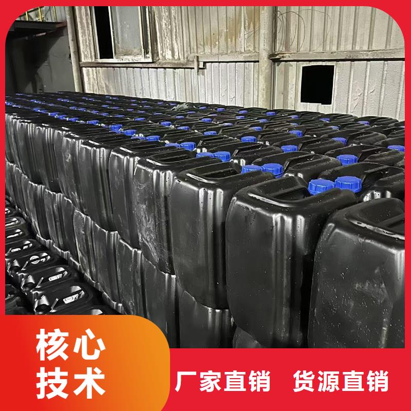 冷却塔清洗剂181-3386-6866