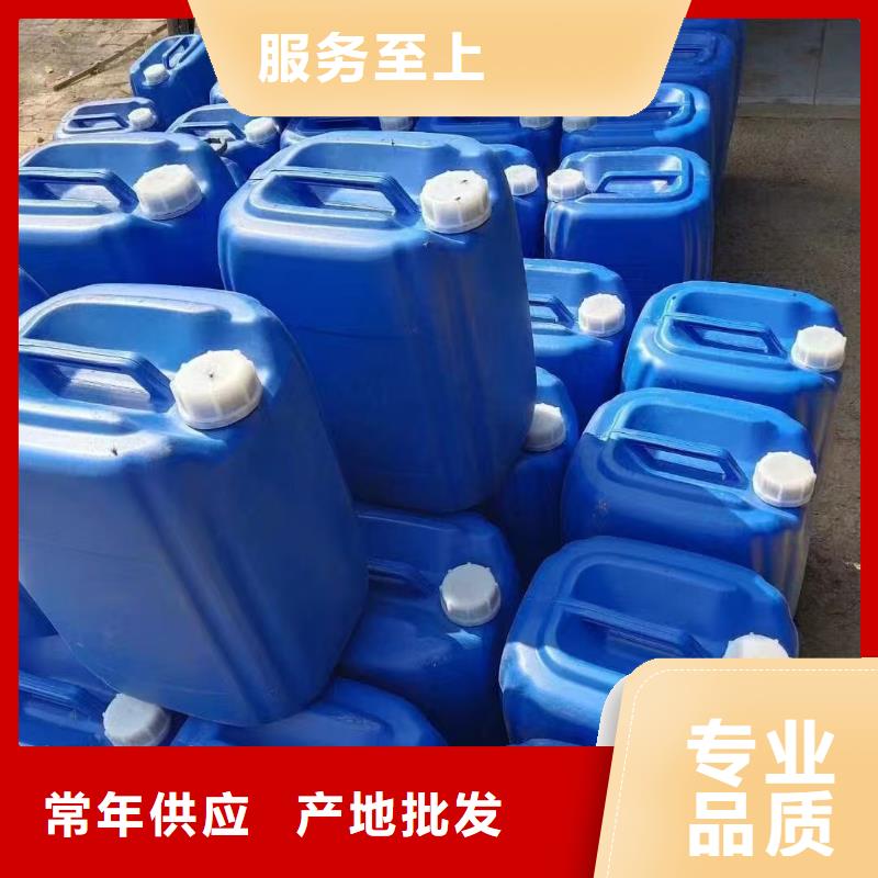 中央空调清洗剂锅炉复合防腐除垢剂厂家批发