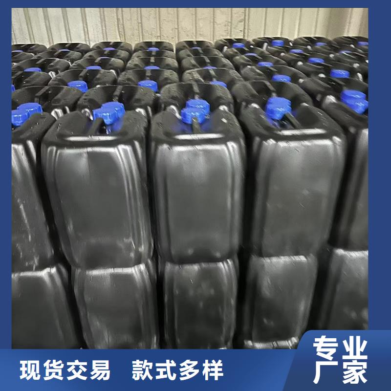 锅炉除垢剂181-3386-6866