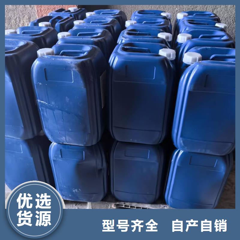 冷却塔清洗剂锅炉复合防腐除垢剂厂家供应