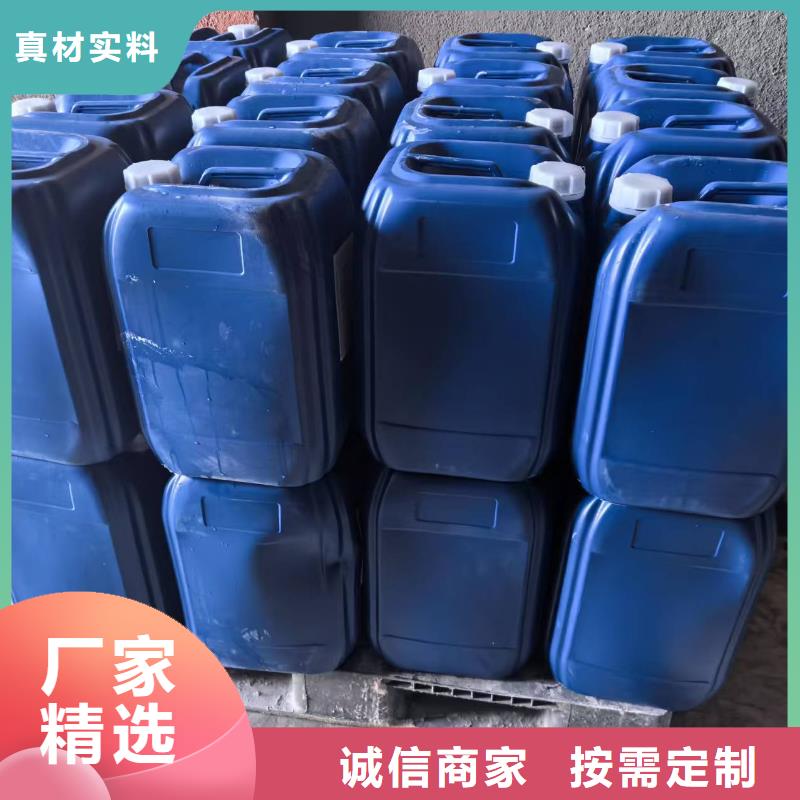 锅炉除垢剂181-3386-6866