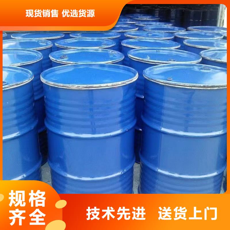 冷却塔清洗剂全国专线直发