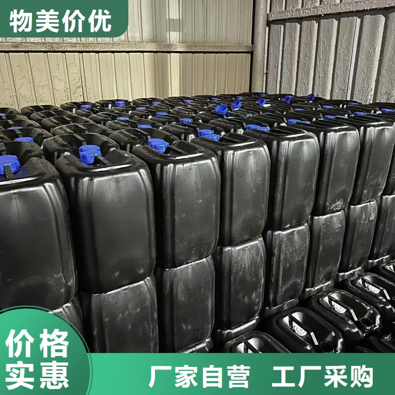 锅炉除垢清洗剂锅炉复合防腐除垢剂专业生产厂家