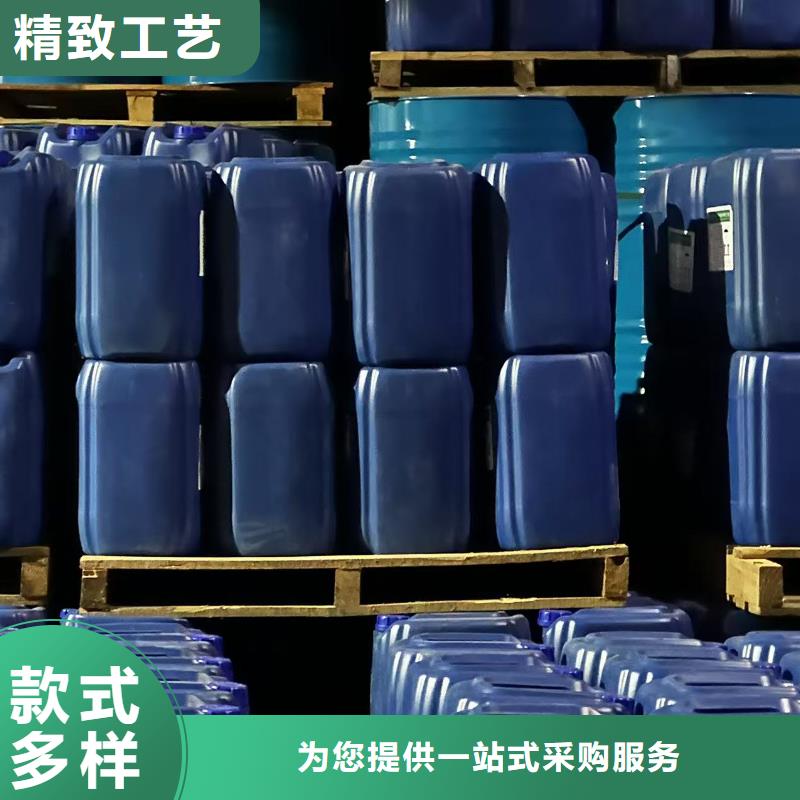 换热器清洗除垢剂生产厂家