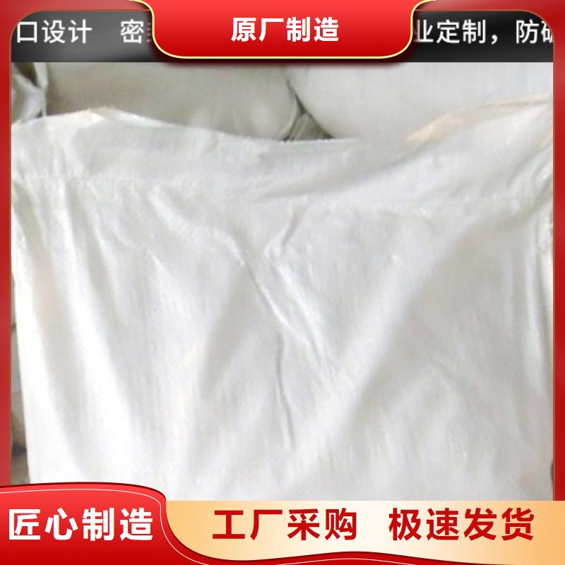 冷却塔清洗剂锅炉复合防腐除垢剂厂家供应