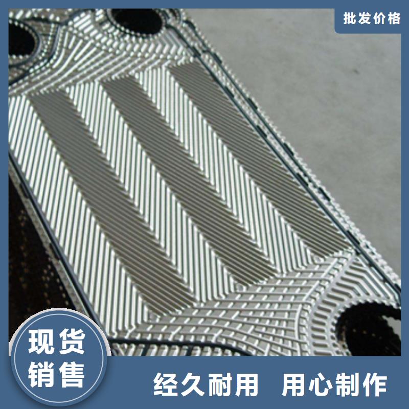 锅炉除垢剂181-3386-6866