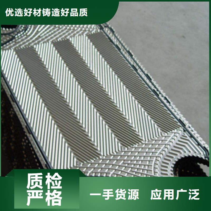 换热器清洗剂全国专线直发