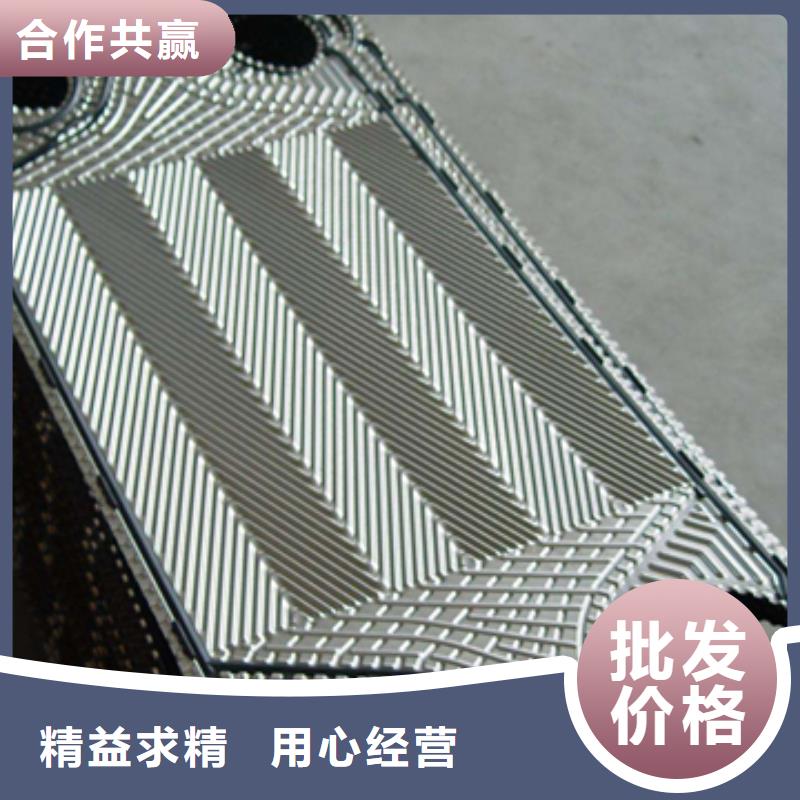 锅炉专用液体除垢剂除垢