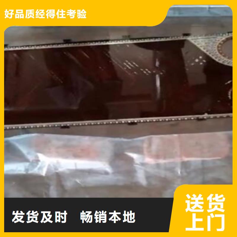 冷却塔清洗剂锅炉除垢剂厂家供应