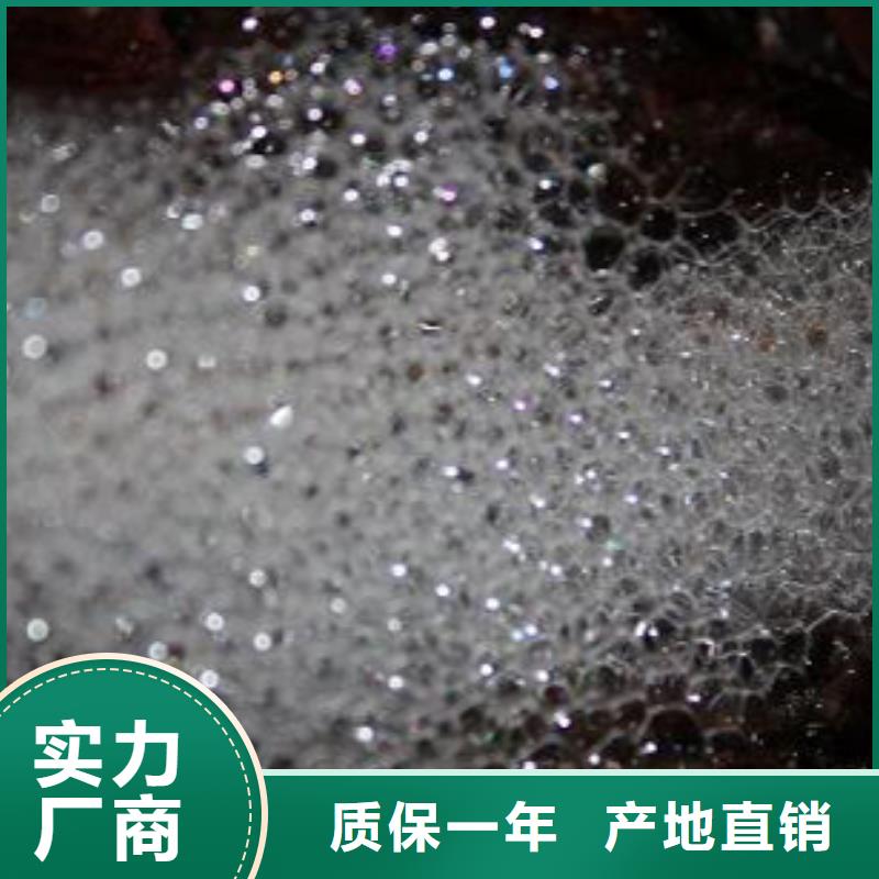 换热器清洗除垢剂实力工厂