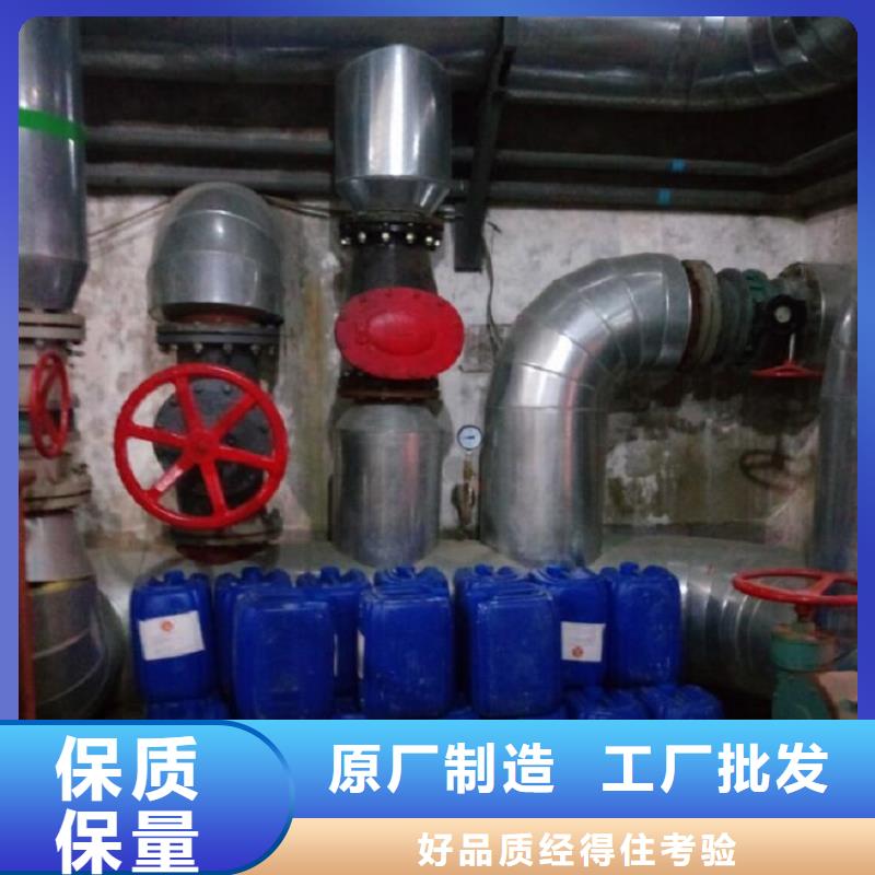冷却塔清洗剂锅炉复合防腐除垢剂厂家供应