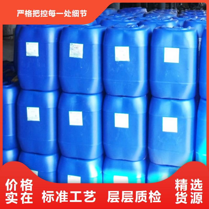 冷却塔清洗剂全国专线直发