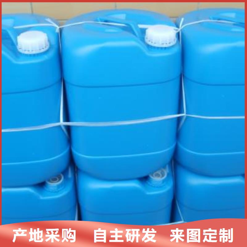 锅炉除垢剂实力工厂