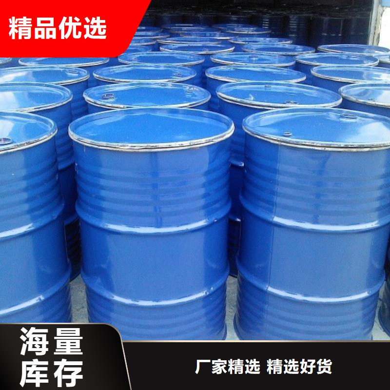 中央空调清洗剂锅炉复合防腐除垢剂批发厂家