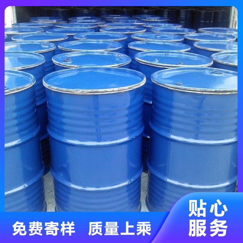 冷却塔清洗剂
