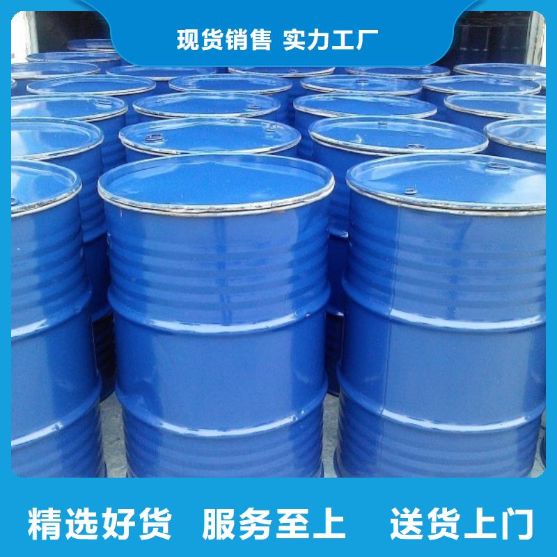 工业锅炉除垢剂锅炉复合防腐除垢剂批发厂家