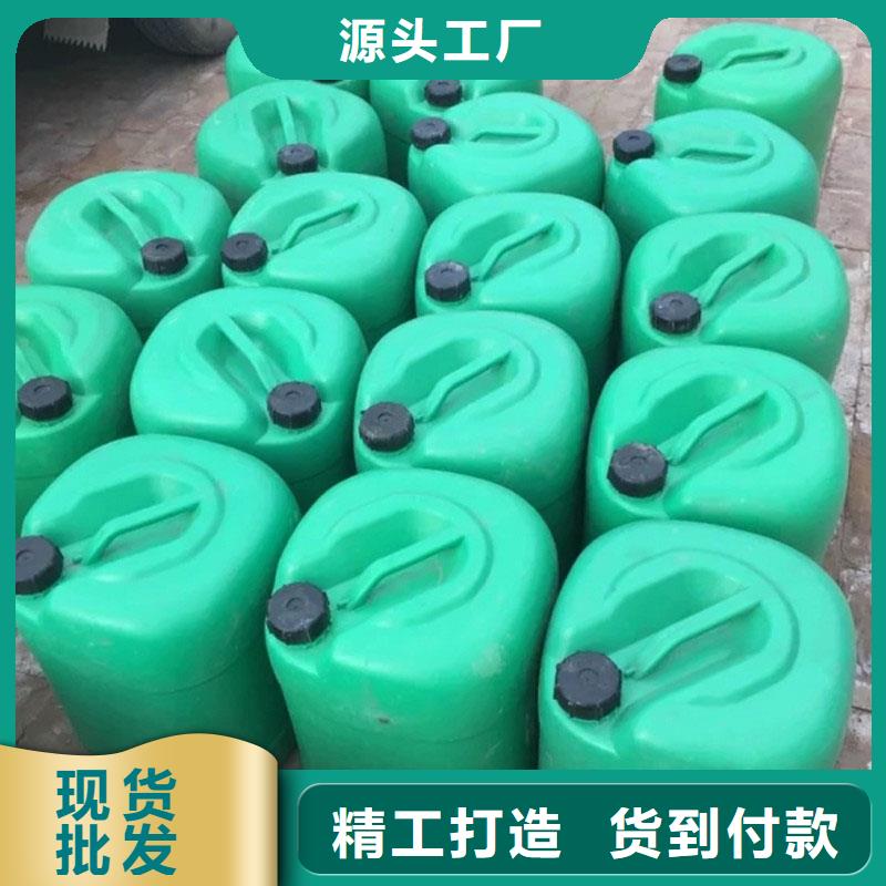 换热器清洗除垢剂实力工厂