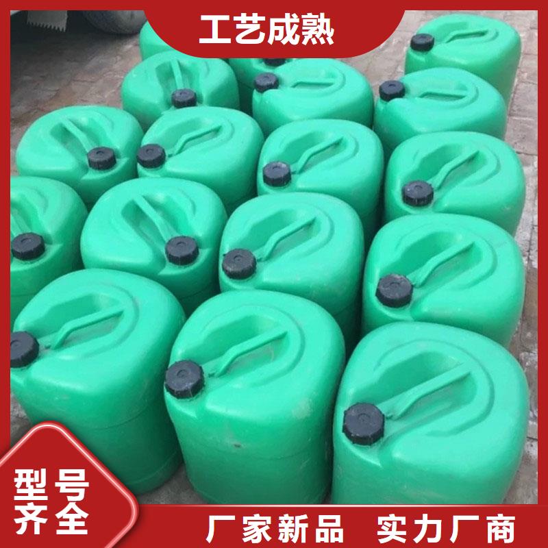 锅炉防腐除垢剂除垢