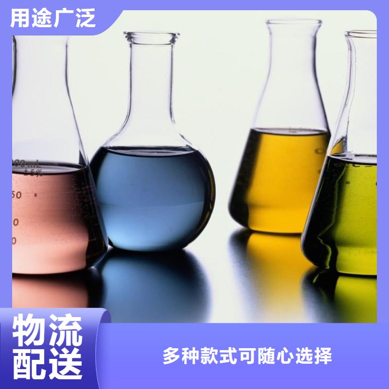 电厂专用除垢剂除垢