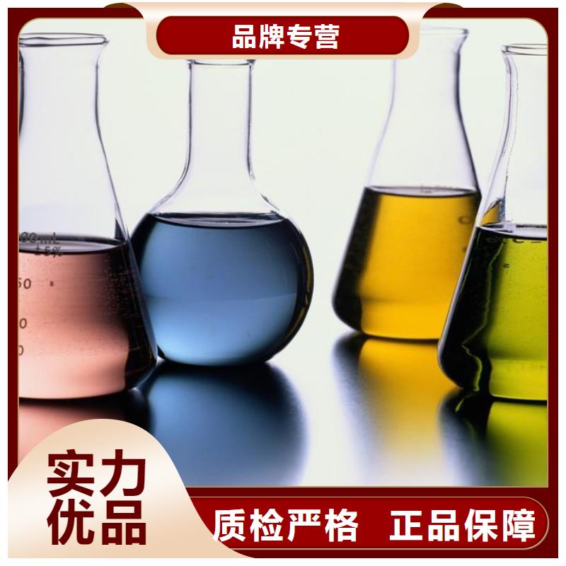 冷却塔清洗剂除垢