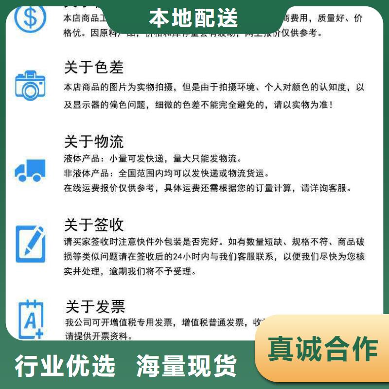 锅炉除垢剂181-3386-6866