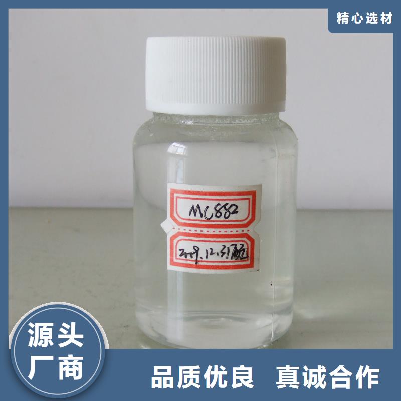 换热器清洗剂全国专线直发