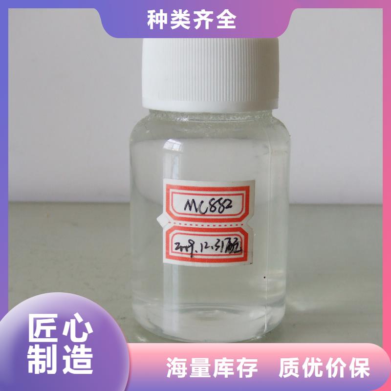 中央空调清洗剂181-3386-6866